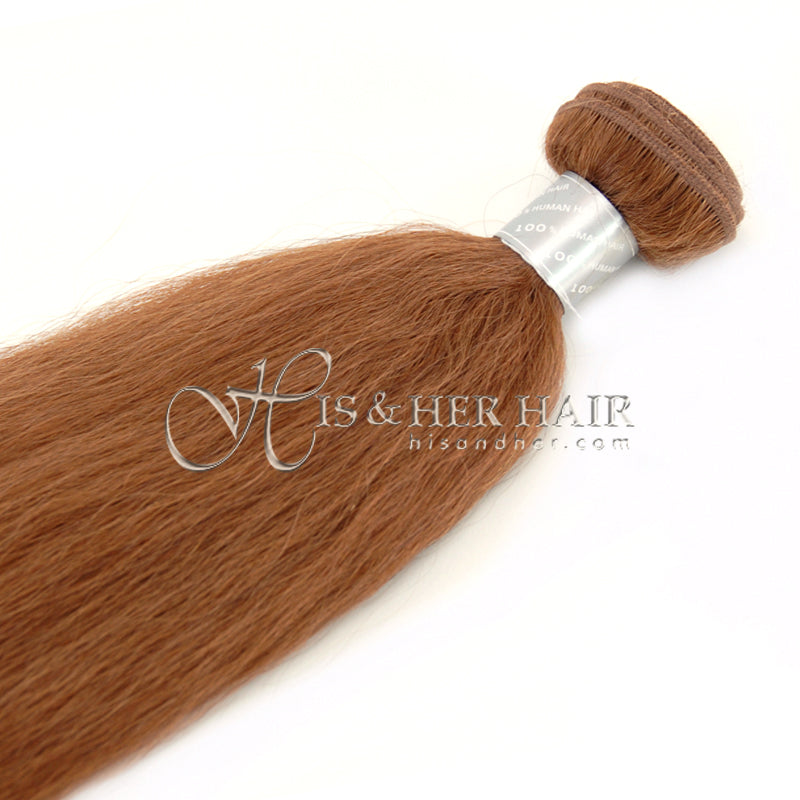 Regular - Machine Weft Kinky Straight