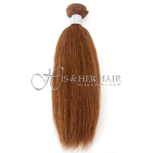 Regular - Machine Weft Kinky Straight