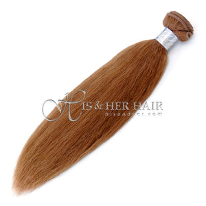 Regular - Machine Weft Kinky Straight