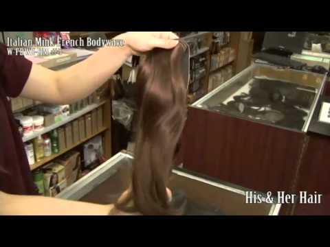 50% Italian Mink® - Machine Weft French Bodywave