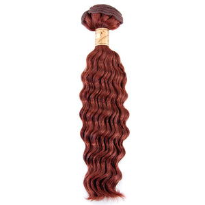 Cuticle® - Machine Weft Water Wave