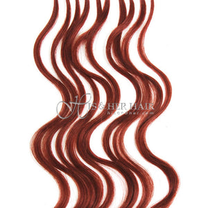 I-Tip Extension - Body Wave