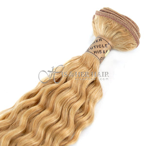 Cuticle® - Machine Weft Water Wave - SALE